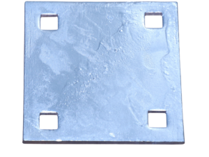 Backup Plate